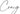 Craig Signature