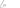 Lee Signature